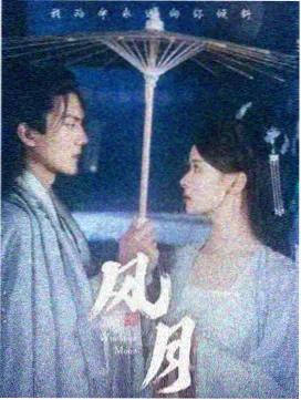 急诊室故事 医疗职场剧
